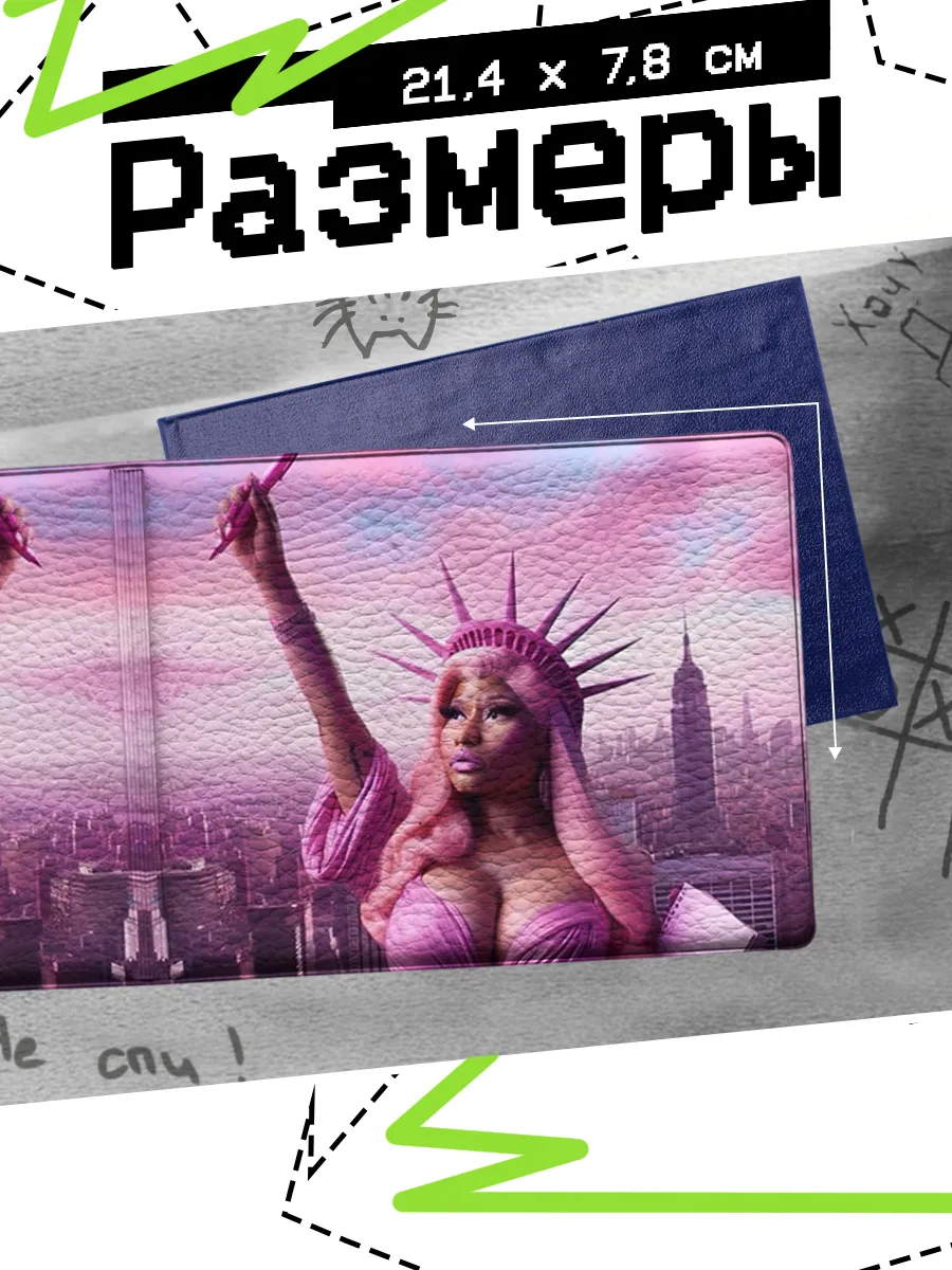 Изображение товара 2 из 4