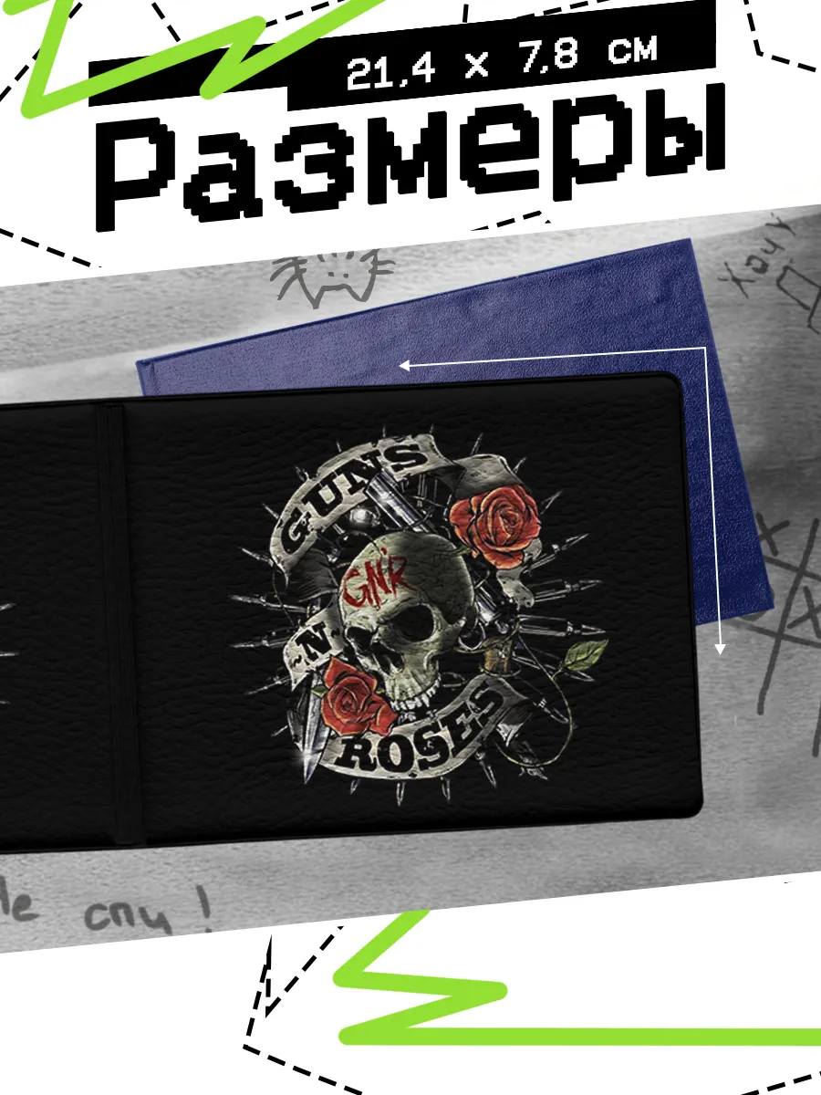 Изображение товара 2 из 4