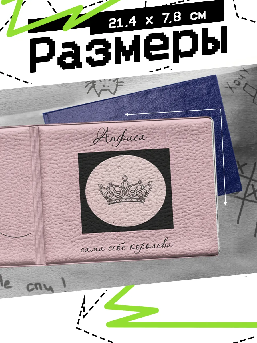 Изображение товара 2 из 4