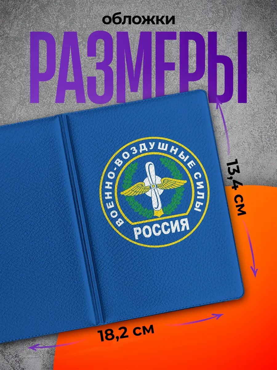 Изображение товара 2 из 4