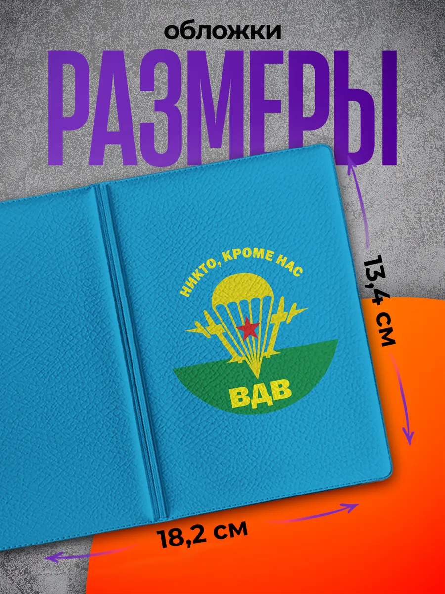 Изображение товара 2 из 4