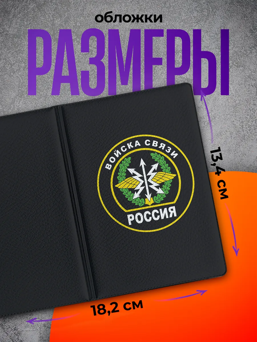 Изображение товара 2 из 4