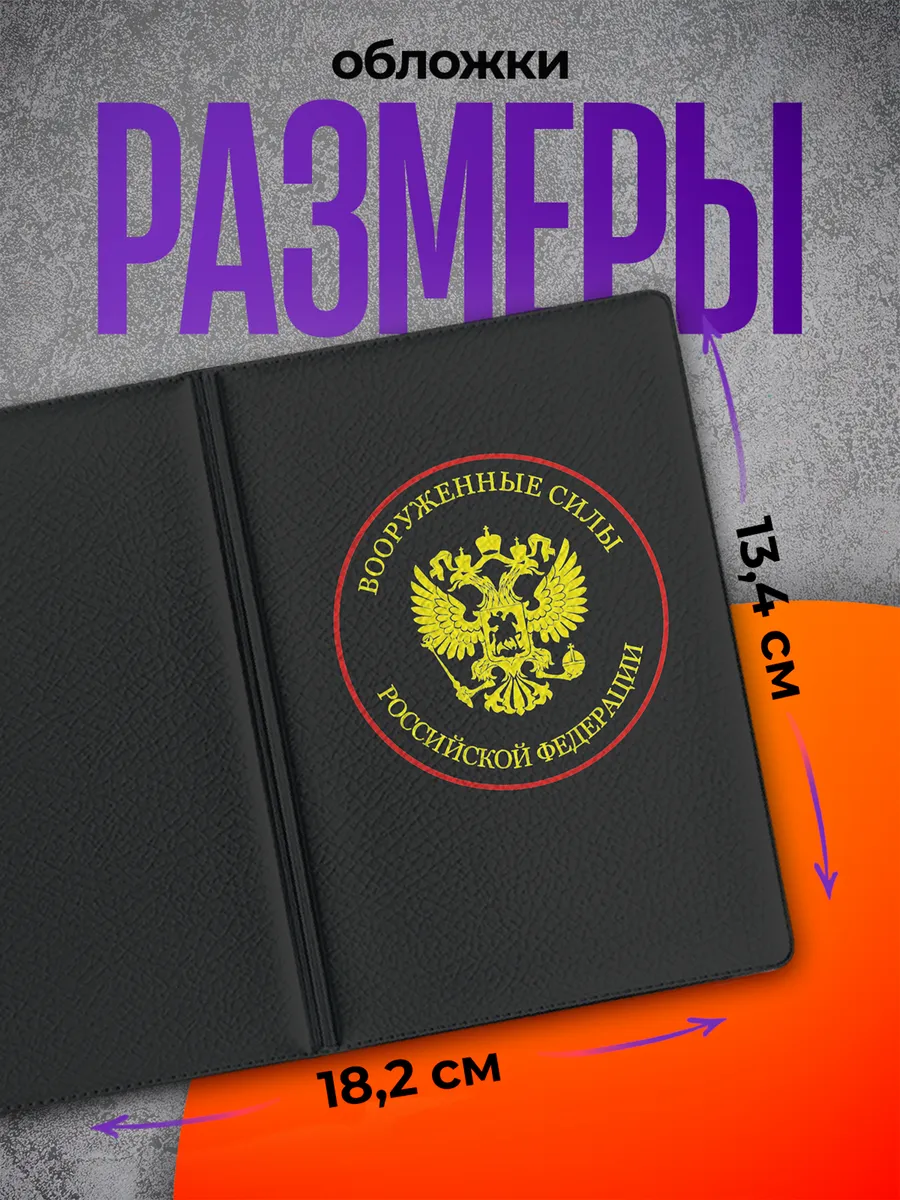 Изображение товара 2 из 4
