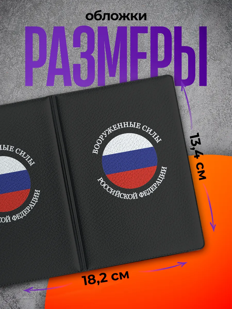 Изображение товара 2 из 4