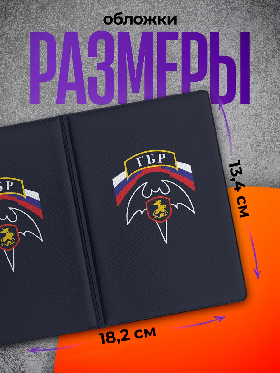Изображение товара 2 из 4