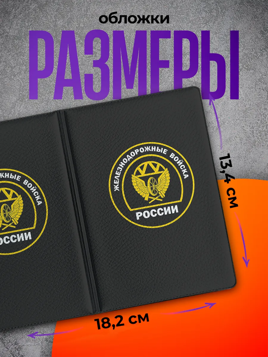 Изображение товара 2 из 4