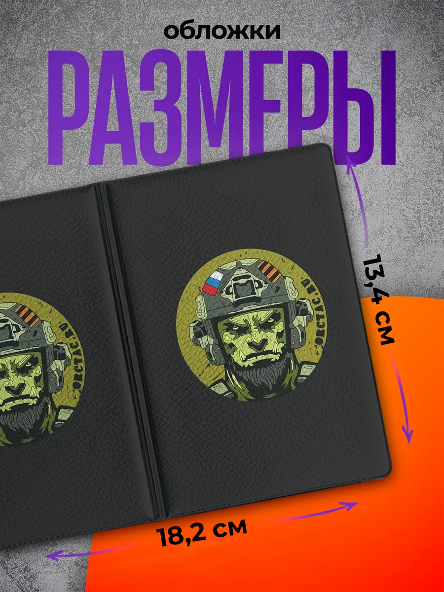 Изображение товара 2 из 4