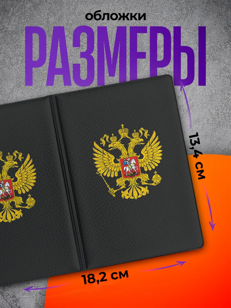 Изображение товара 2 из 4