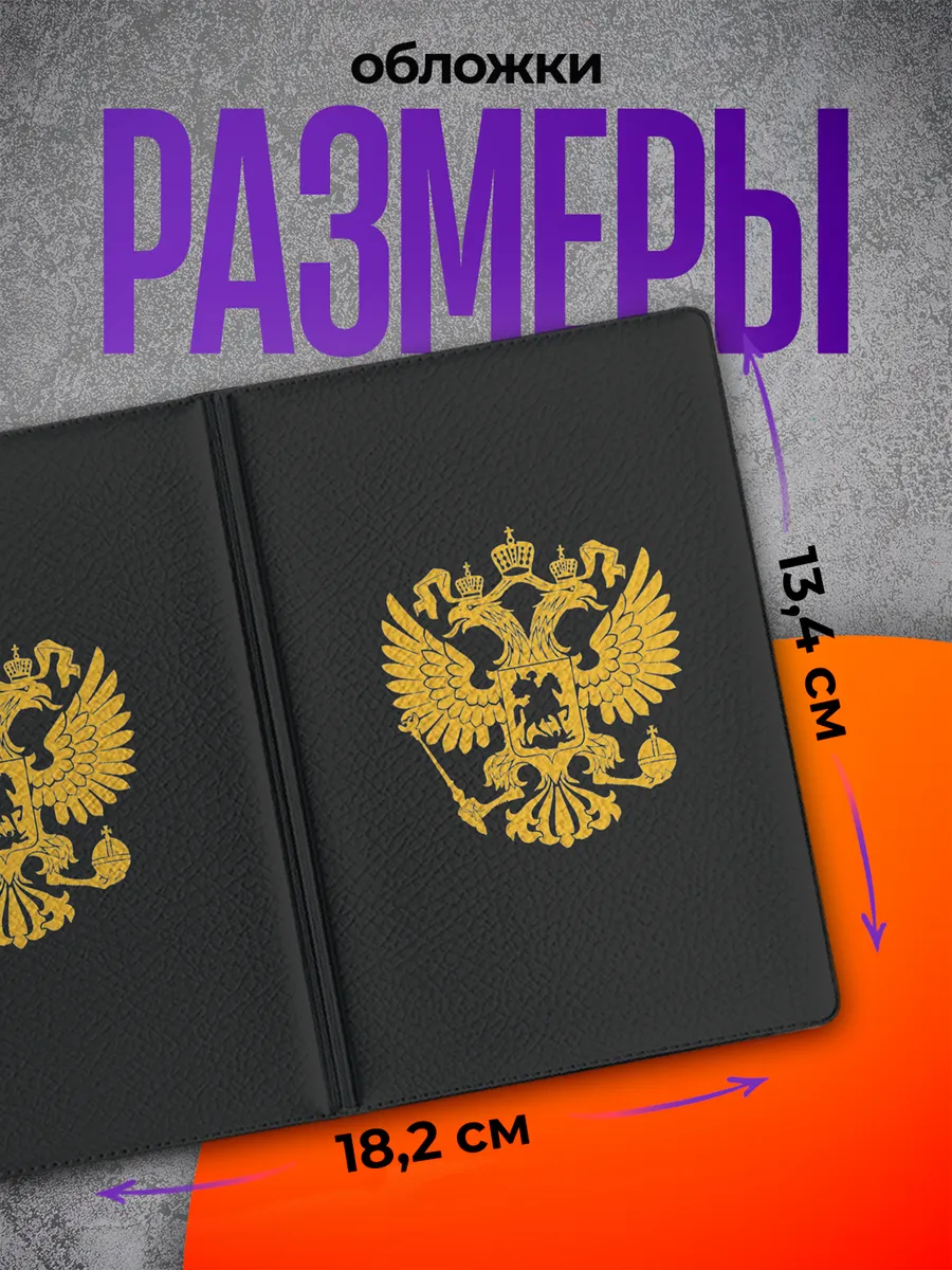 Изображение товара 2 из 4