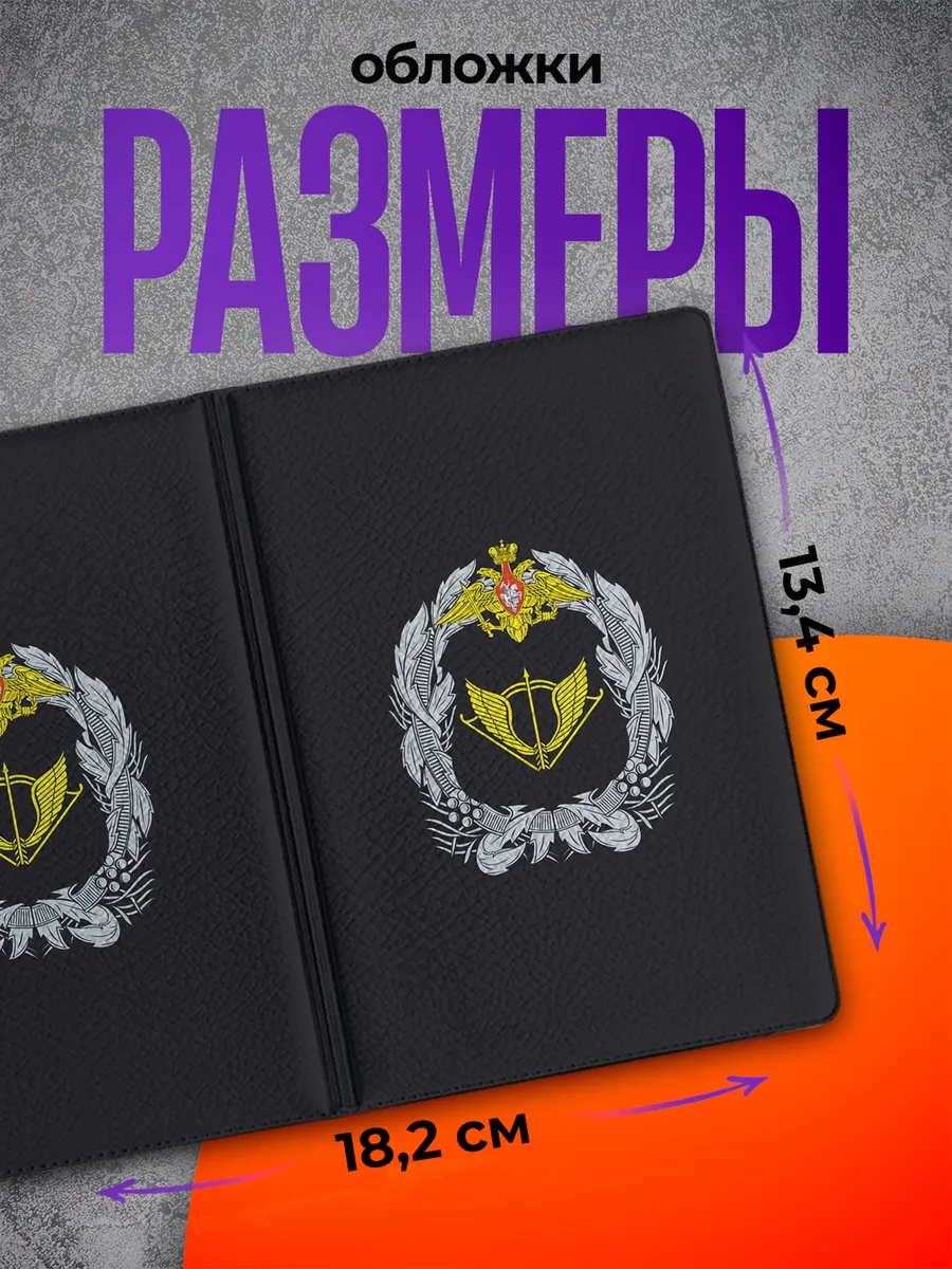 Изображение товара 2 из 4