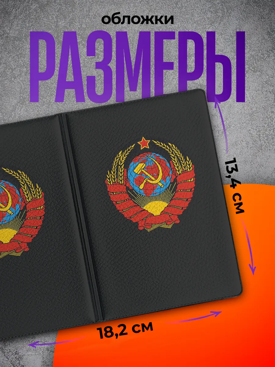 Изображение товара 2 из 4