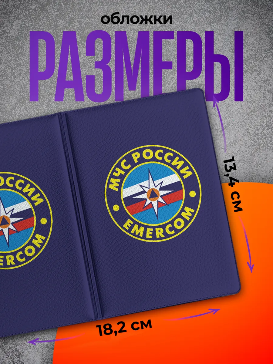 Изображение товара 2 из 4