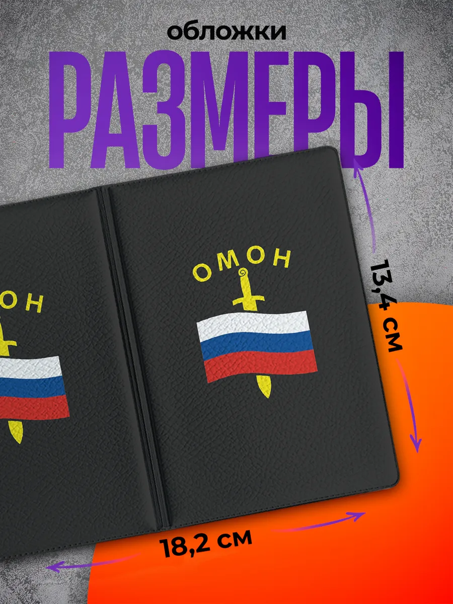 Изображение товара 2 из 4