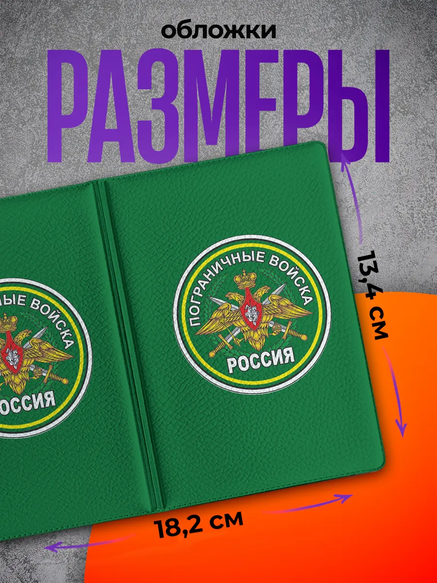 Изображение товара 2 из 4
