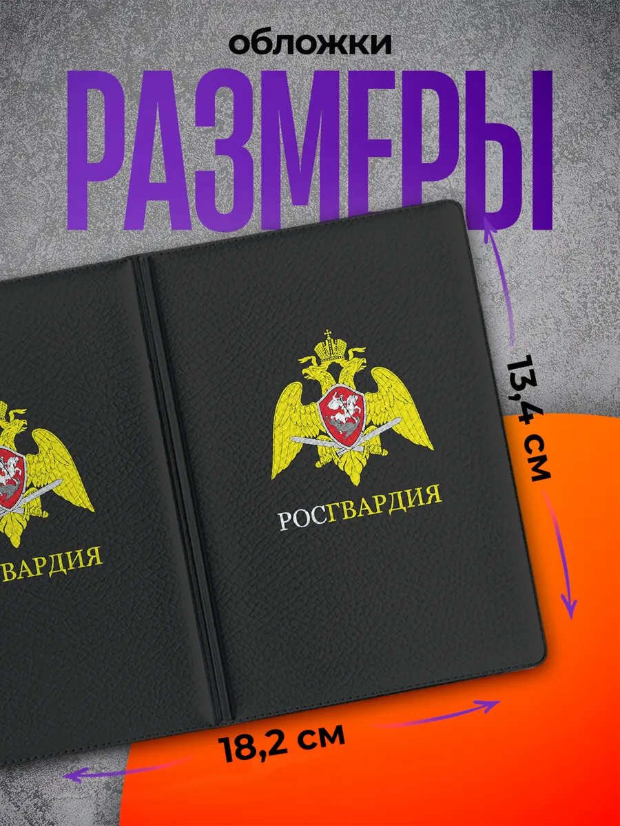 Изображение товара 2 из 4