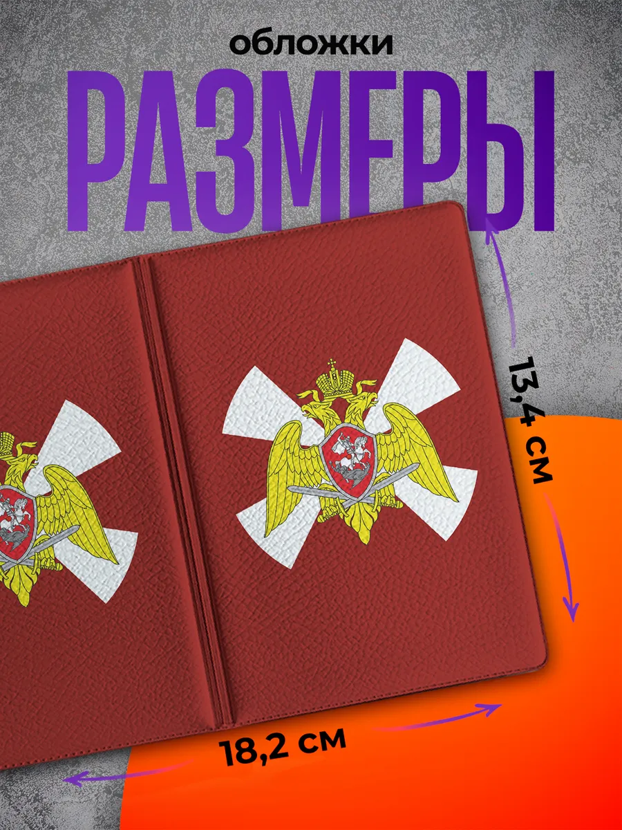 Изображение товара 2 из 4