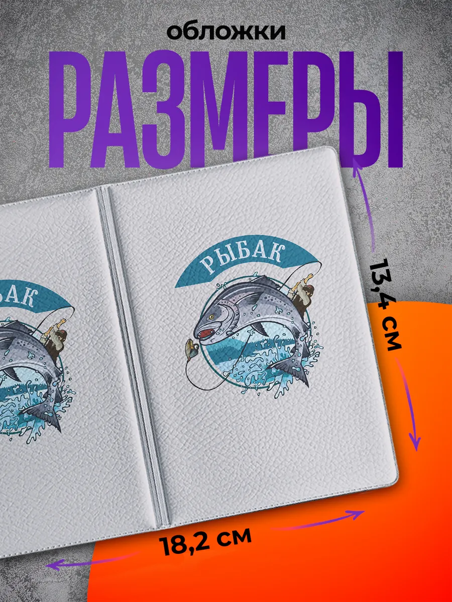 Изображение товара 2 из 4