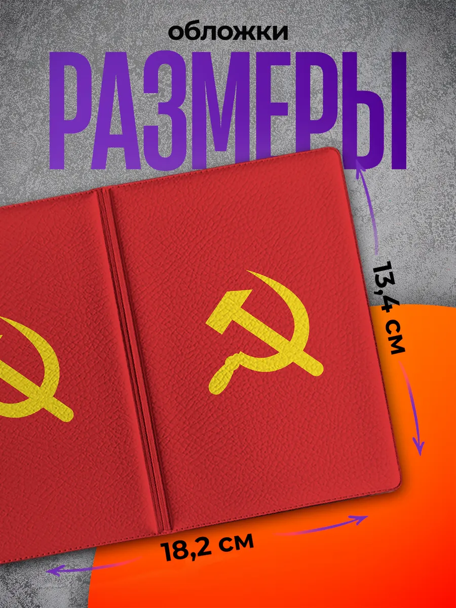 Изображение товара 2 из 4