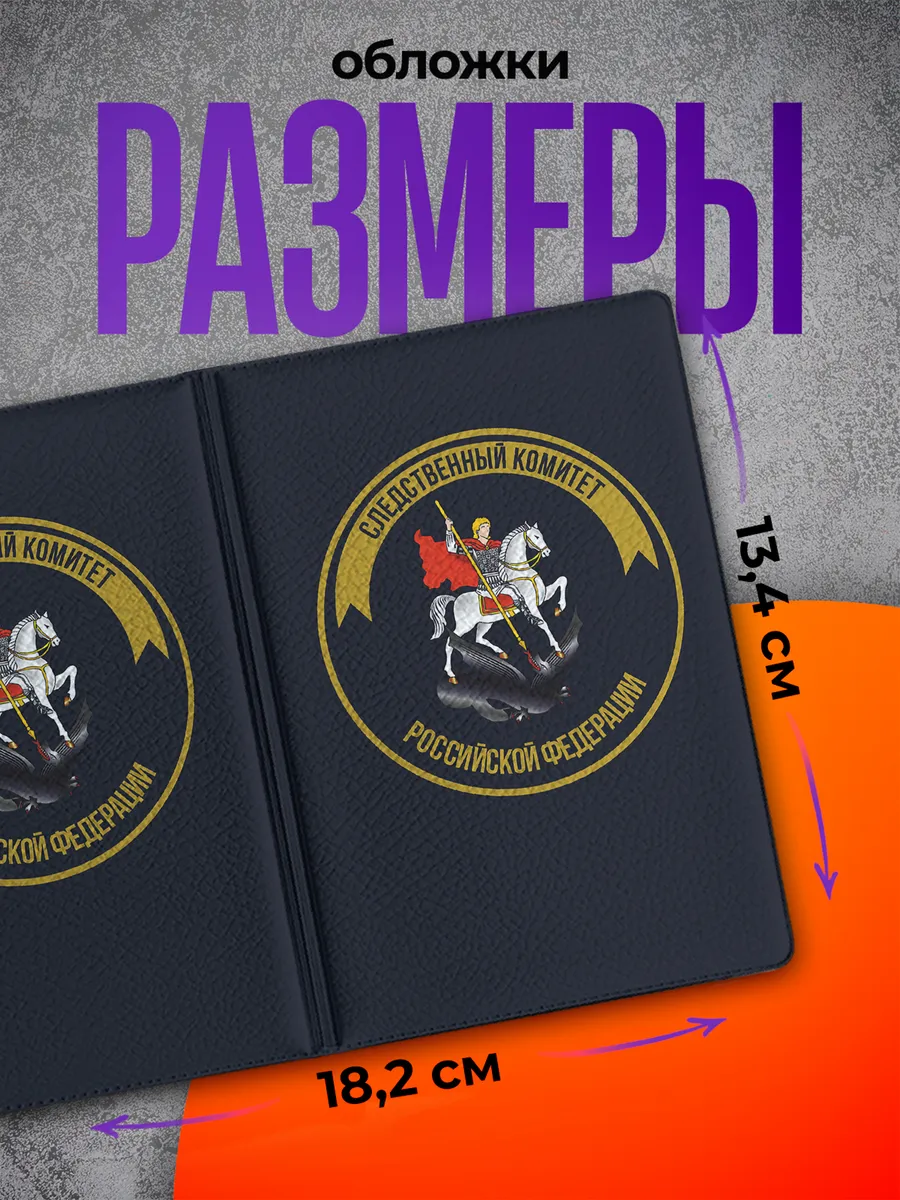 Изображение товара 2 из 4