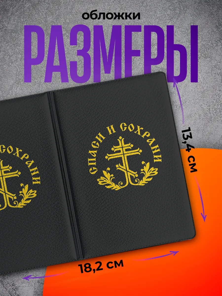 Изображение товара 2 из 4
