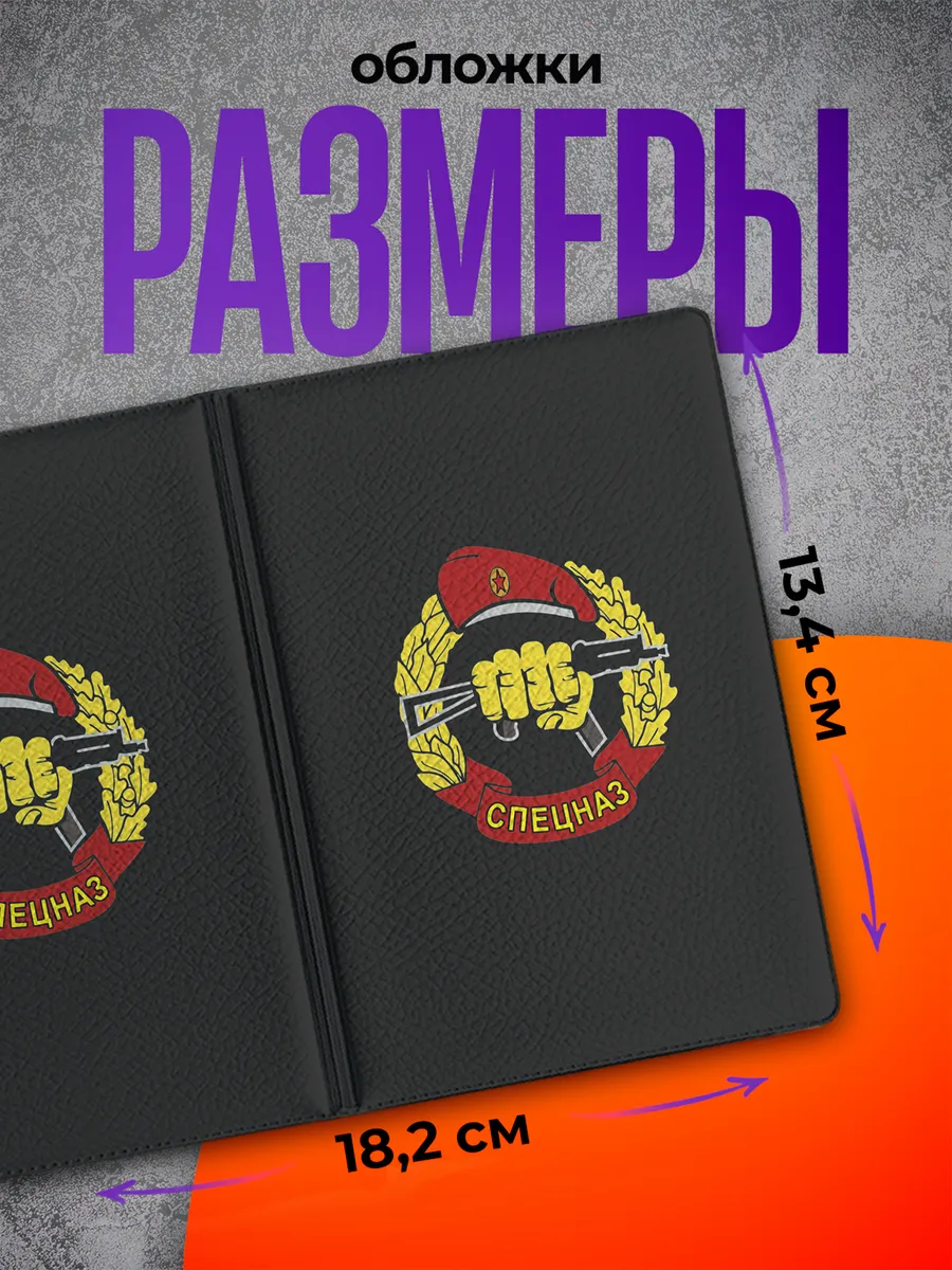 Изображение товара 2 из 4
