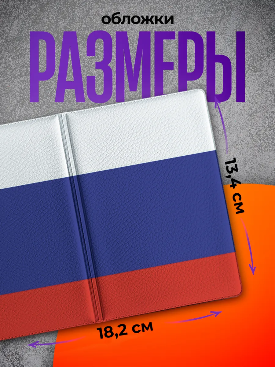 Изображение товара 2 из 4