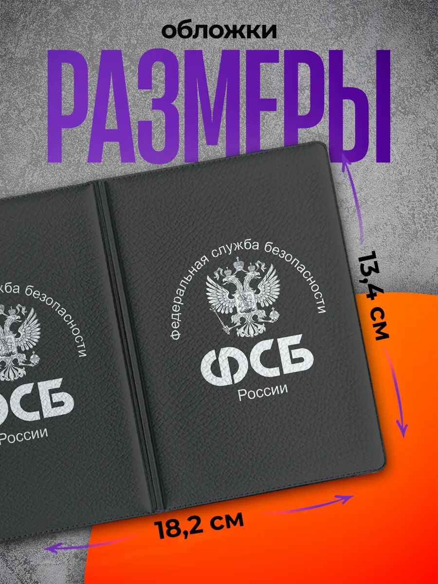 Изображение товара 2 из 4