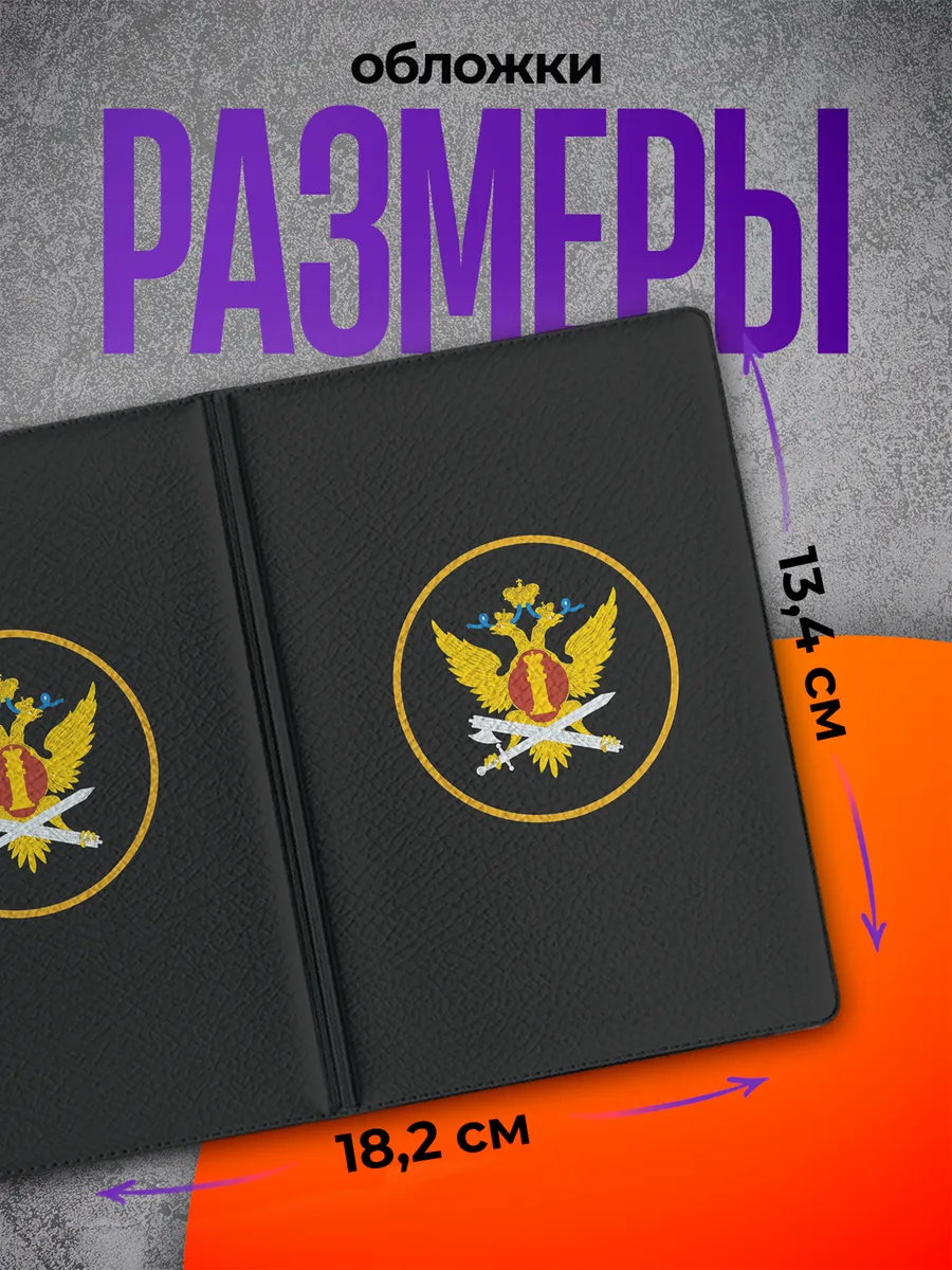 Изображение товара 2 из 4