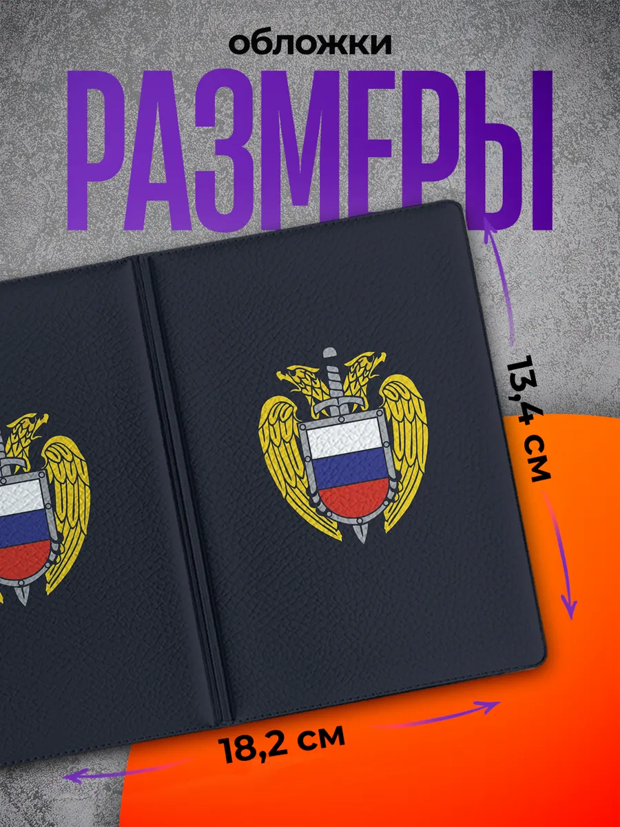 Изображение товара 2 из 4
