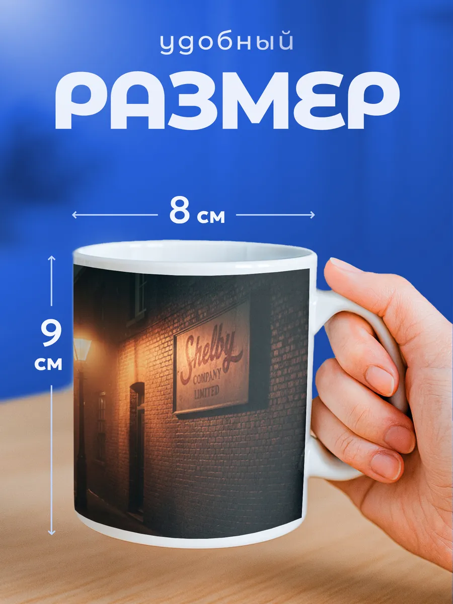 Изображение товара 2 из 6