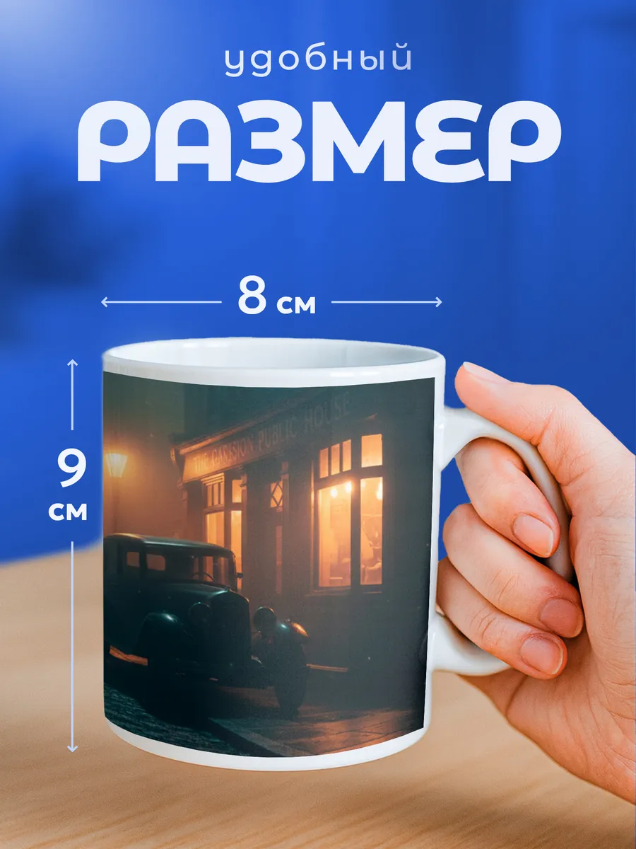 Изображение товара 2 из 6