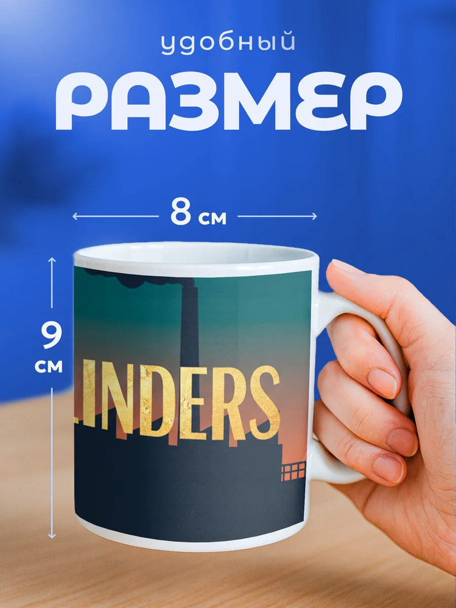 Изображение товара 2 из 6