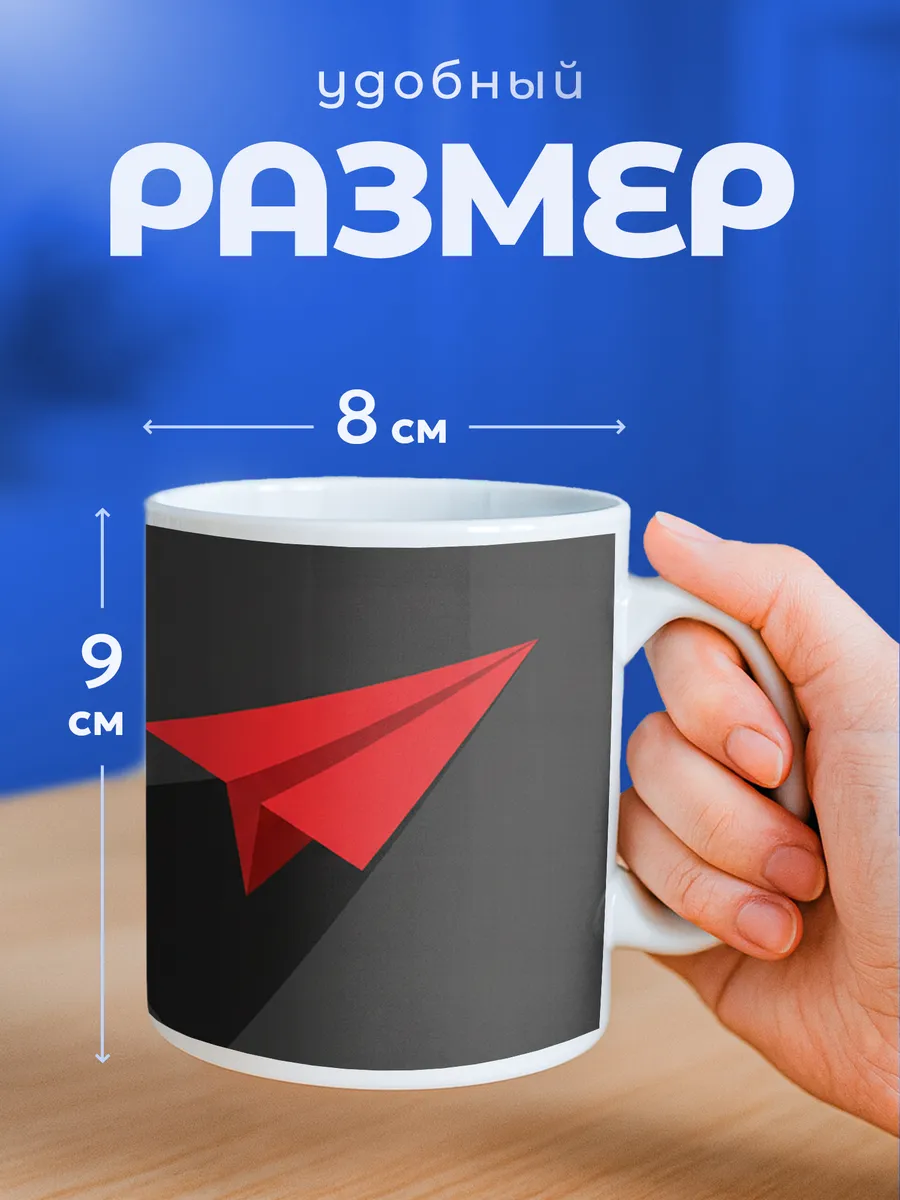 Изображение товара 2 из 6