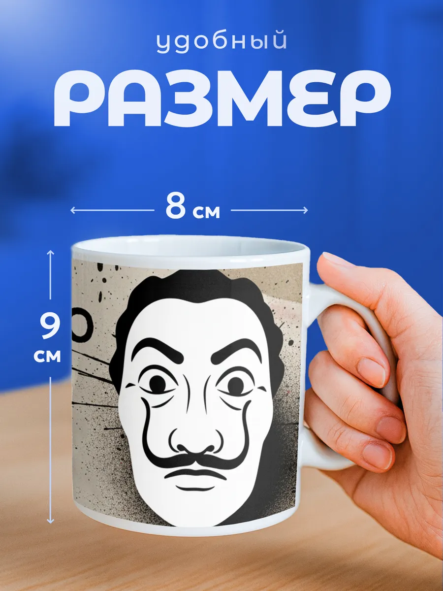 Изображение товара 2 из 6