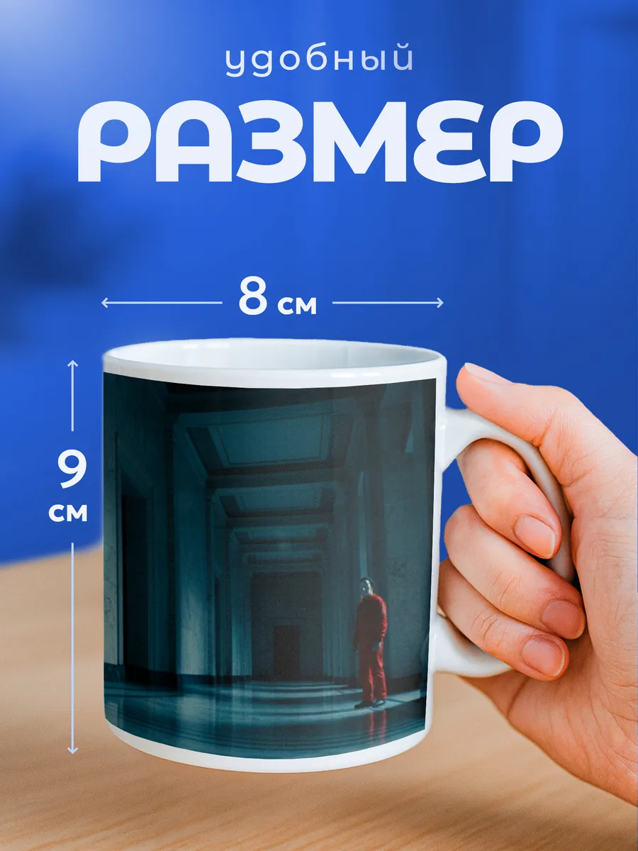 Изображение товара 2 из 6