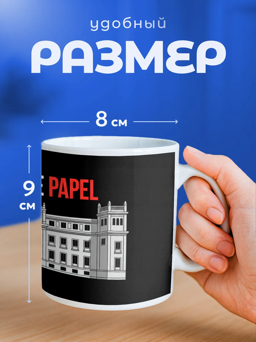 Изображение товара 2 из 6