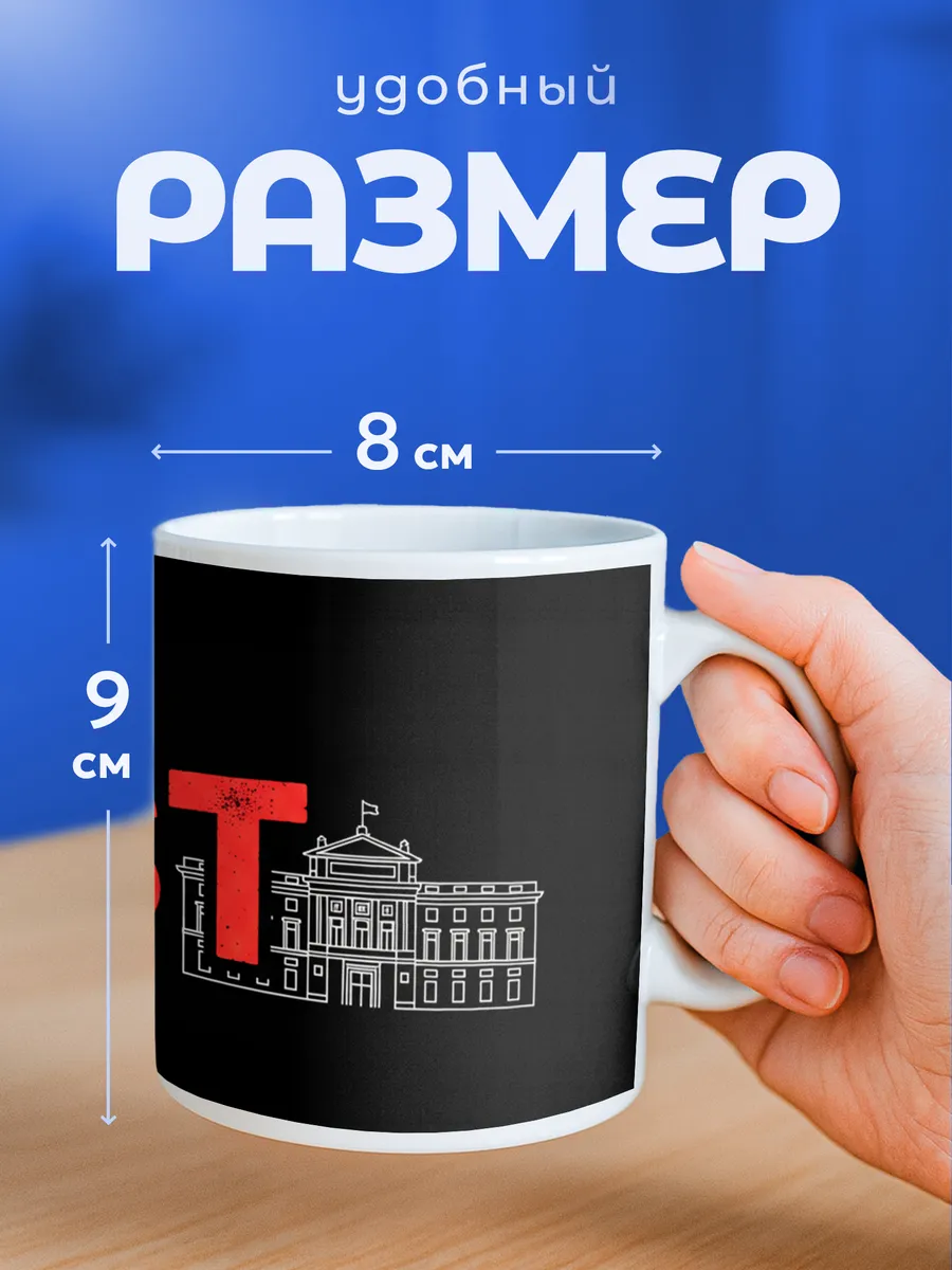 Изображение товара 2 из 6