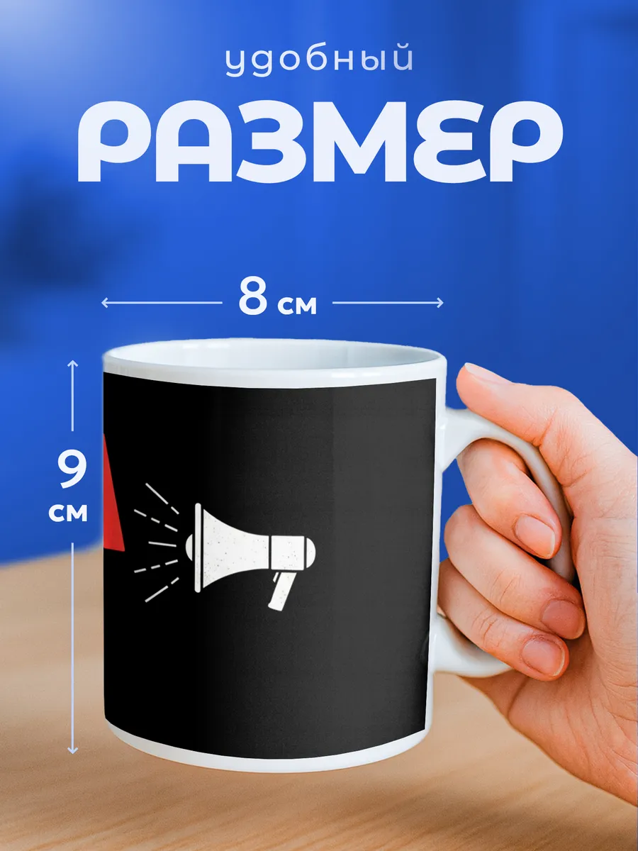 Изображение товара 2 из 6