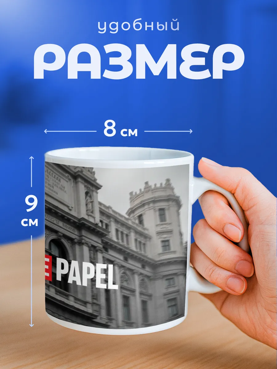 Изображение товара 2 из 6