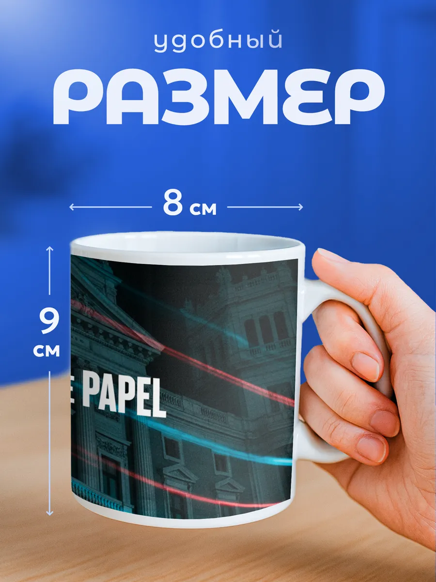 Изображение товара 2 из 6