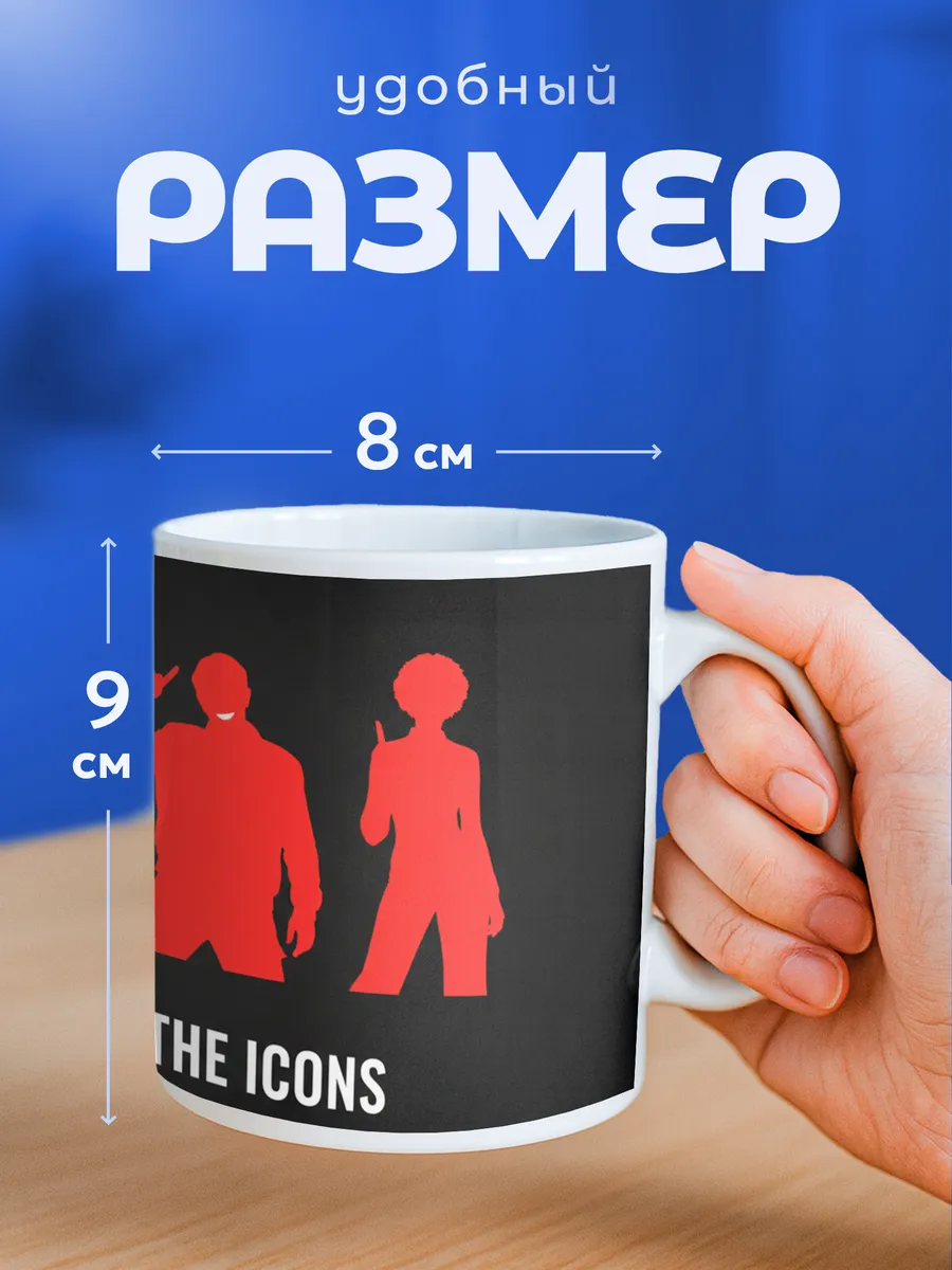 Изображение товара 2 из 6