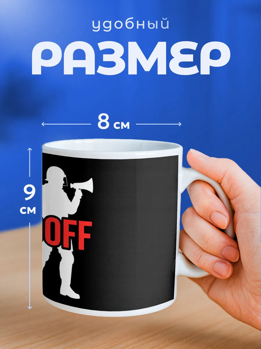 Изображение товара 2 из 6