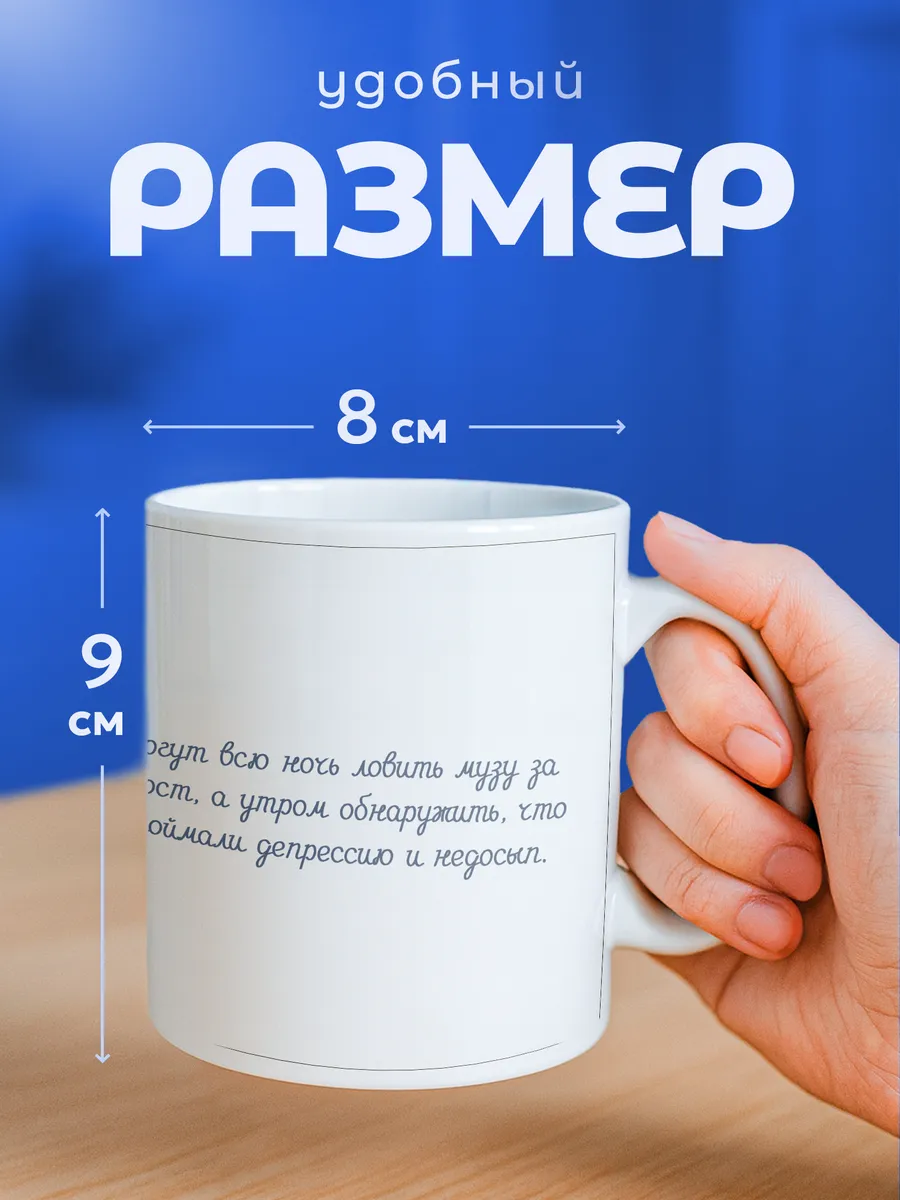 Изображение товара 2 из 6