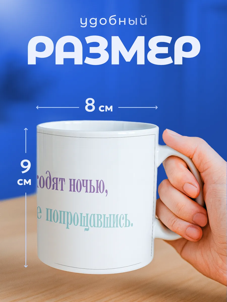 Изображение товара 2 из 6
