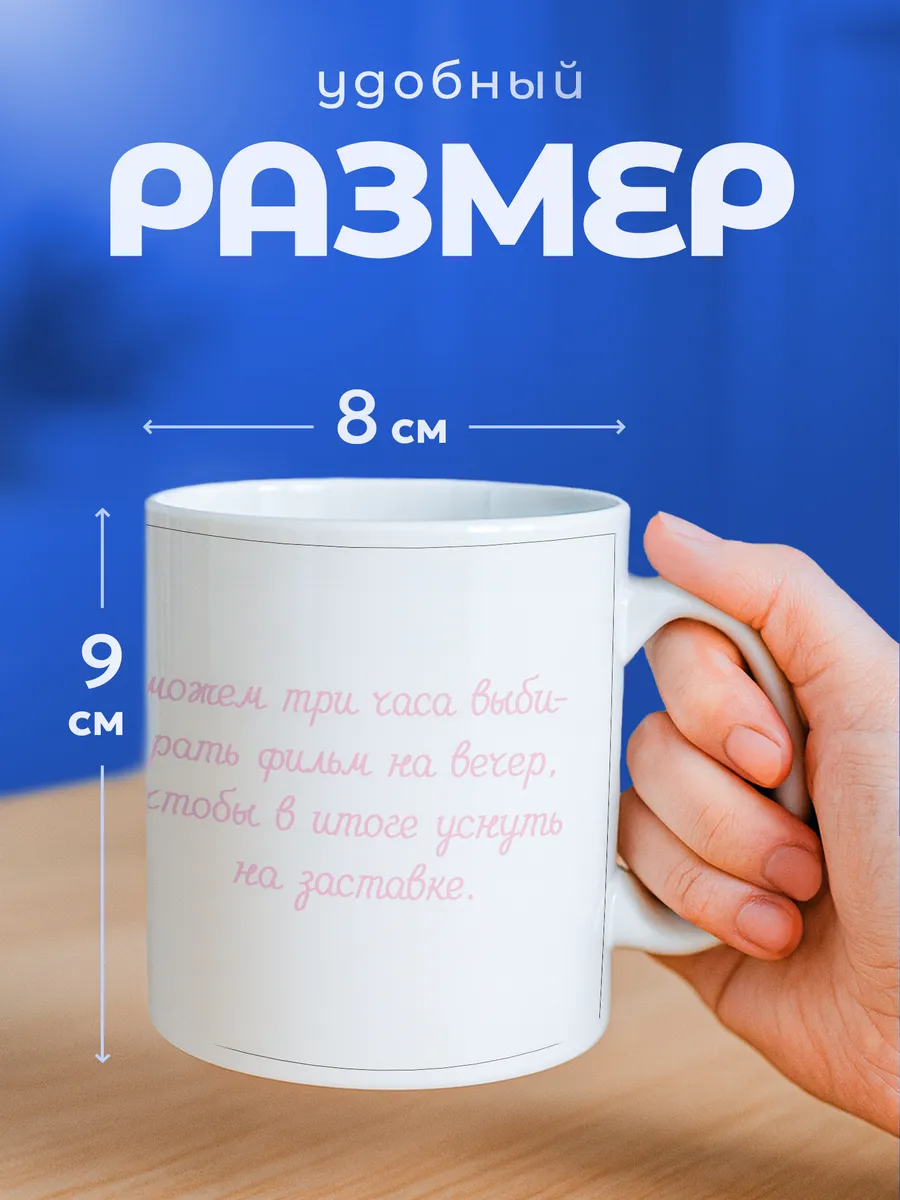 Изображение товара 2 из 6