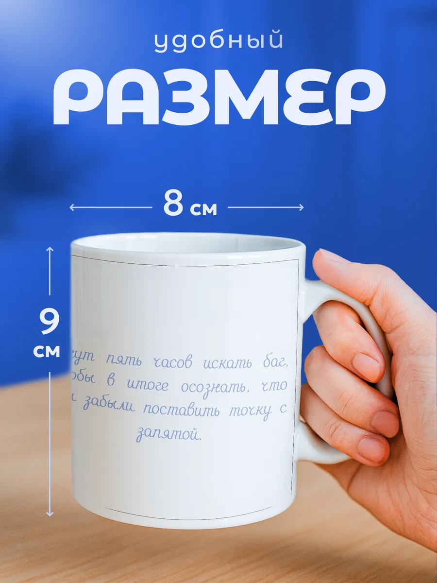 Изображение товара 2 из 6