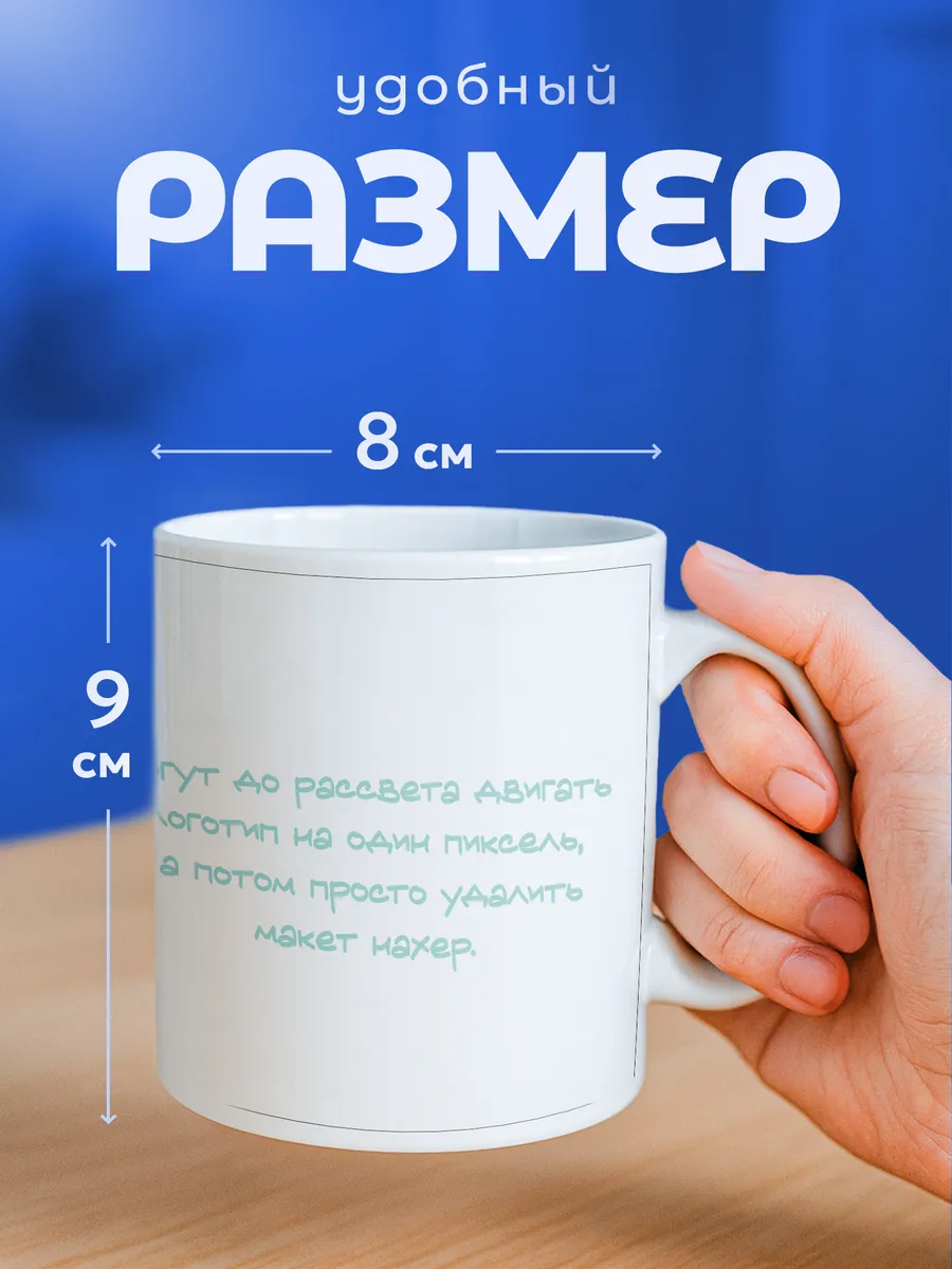 Изображение товара 2 из 6