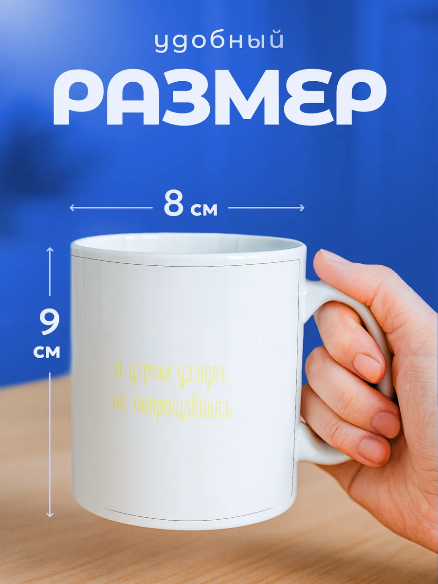 Изображение товара 2 из 6