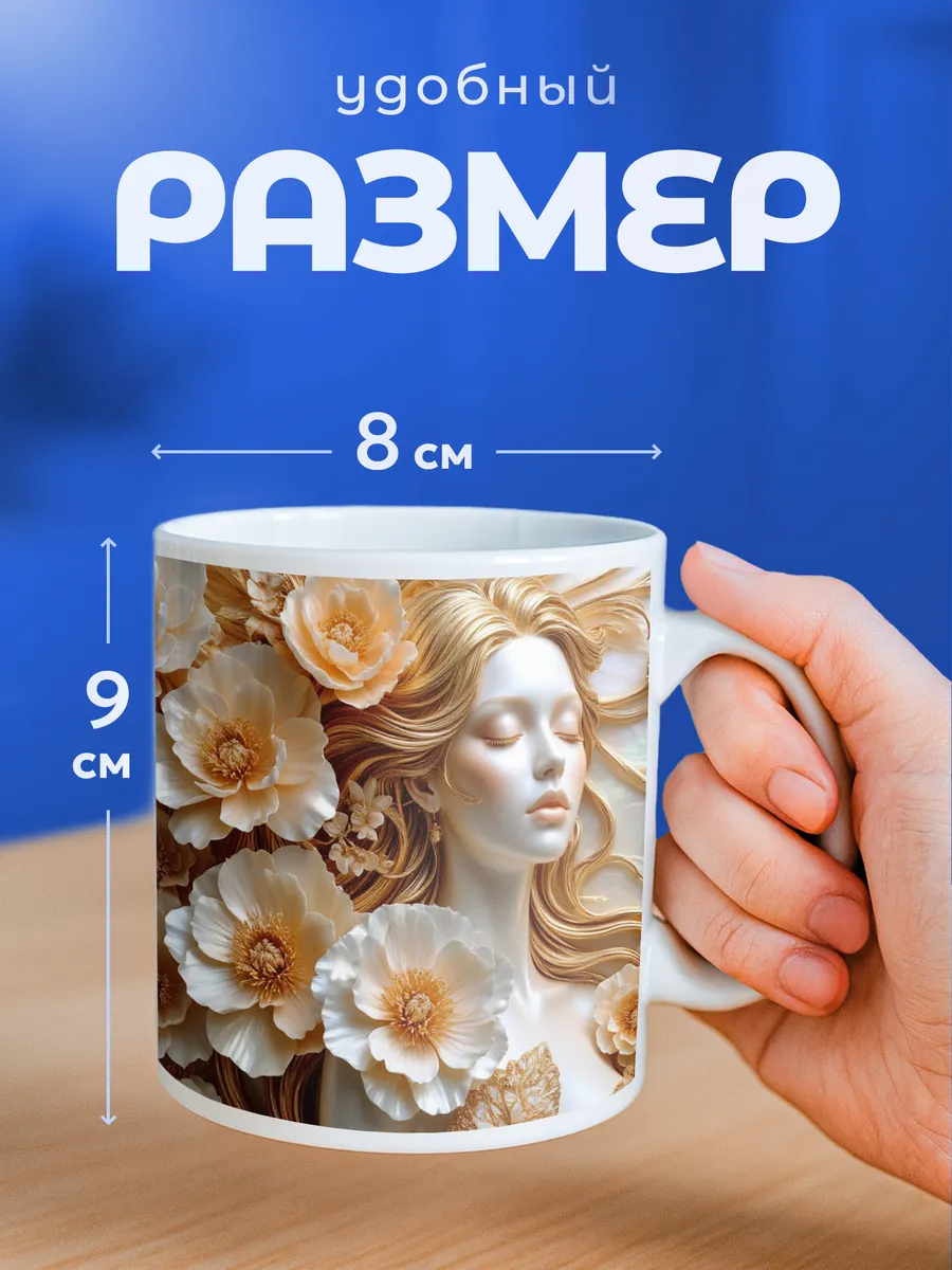 Изображение товара 2 из 6