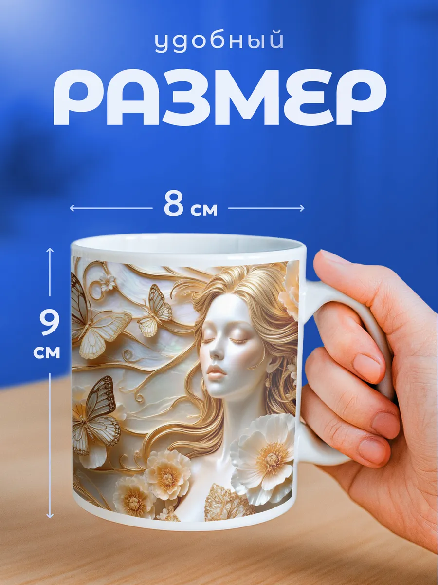 Изображение товара 2 из 6